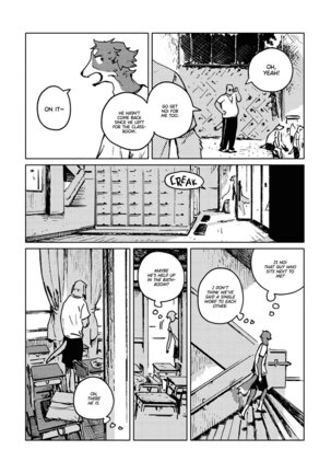 Smell ch.01 - ch.05 Page #3