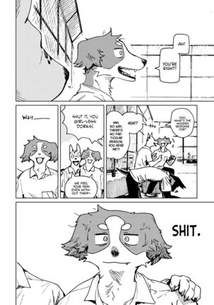 Smell ch.01 - ch.05 Page #123
