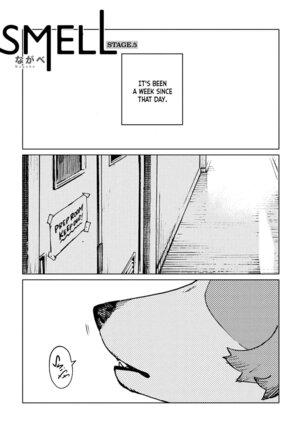 Smell ch.01 - ch.05 Page #114