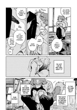 Smell ch.01 - ch.05 Page #94
