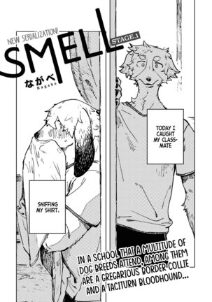 Smell ch.01 - ch.05 Page #1