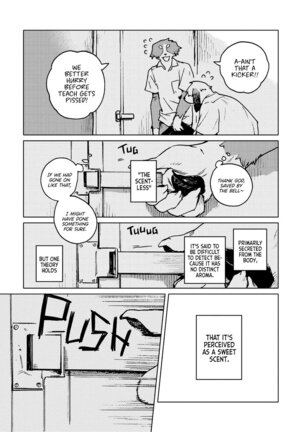 Smell ch.01 - ch.05 Page #54