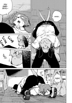Smell ch.01 - ch.05 Page #105