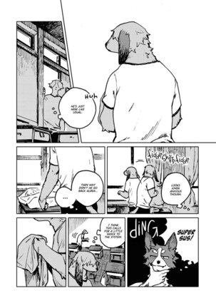 Smell ch.01 - ch.05 Page #4