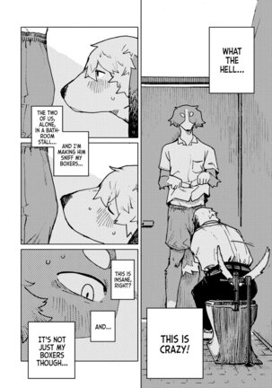 Smell ch.01 - ch.05 Page #45