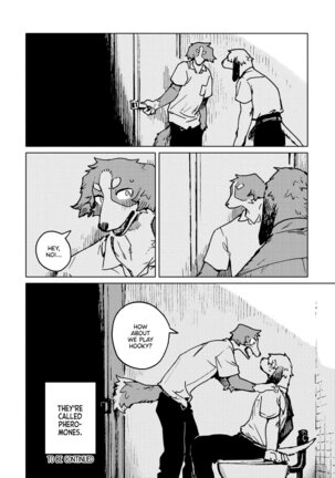 Smell ch.01 - ch.05 Page #55
