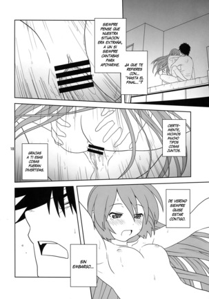 Hatsu Mikku Page #17