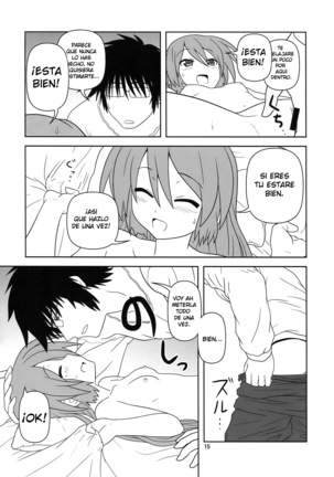 Hatsu Mikku Page #14