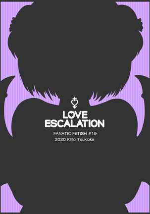 Love Escalation Page #36