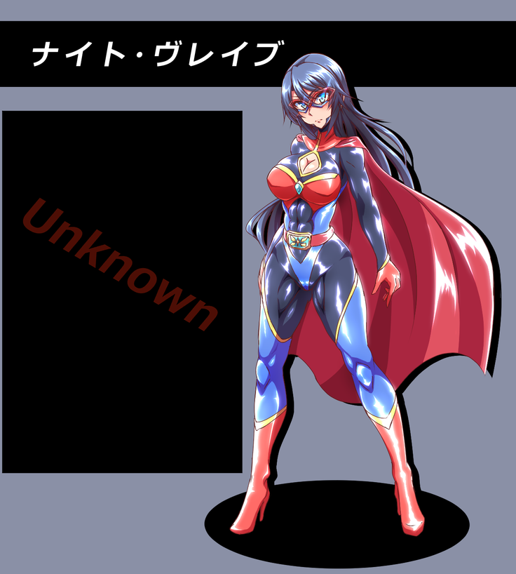 Justice Heroine Defeat Collection 5