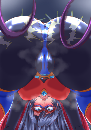 Justice Heroine Defeat Collection 5 Page #59