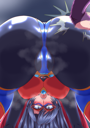Justice Heroine Defeat Collection 5 Page #253