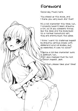 Image 1144182