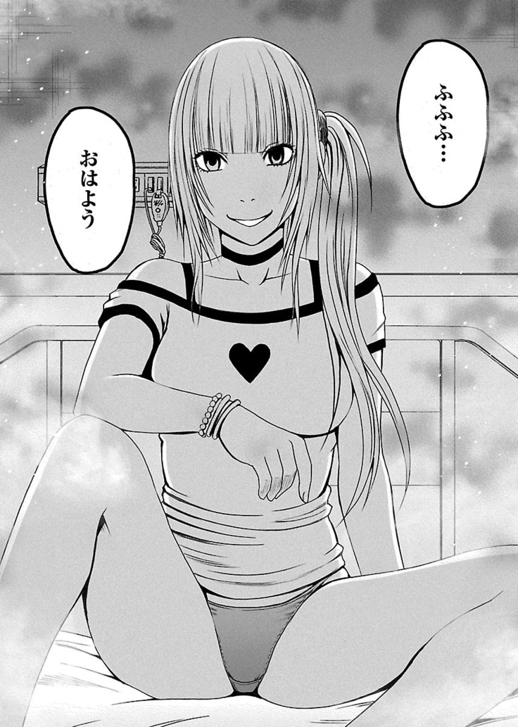 Binkan Idol to Kaikan Ghost Jou