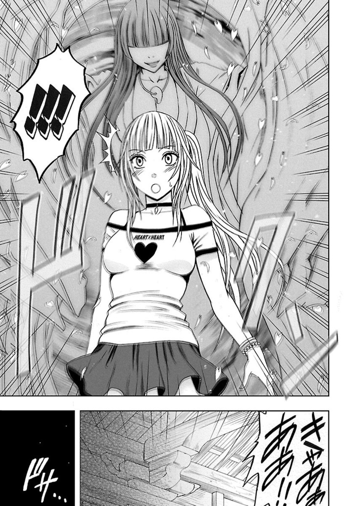 Binkan Idol to Kaikan Ghost Jou