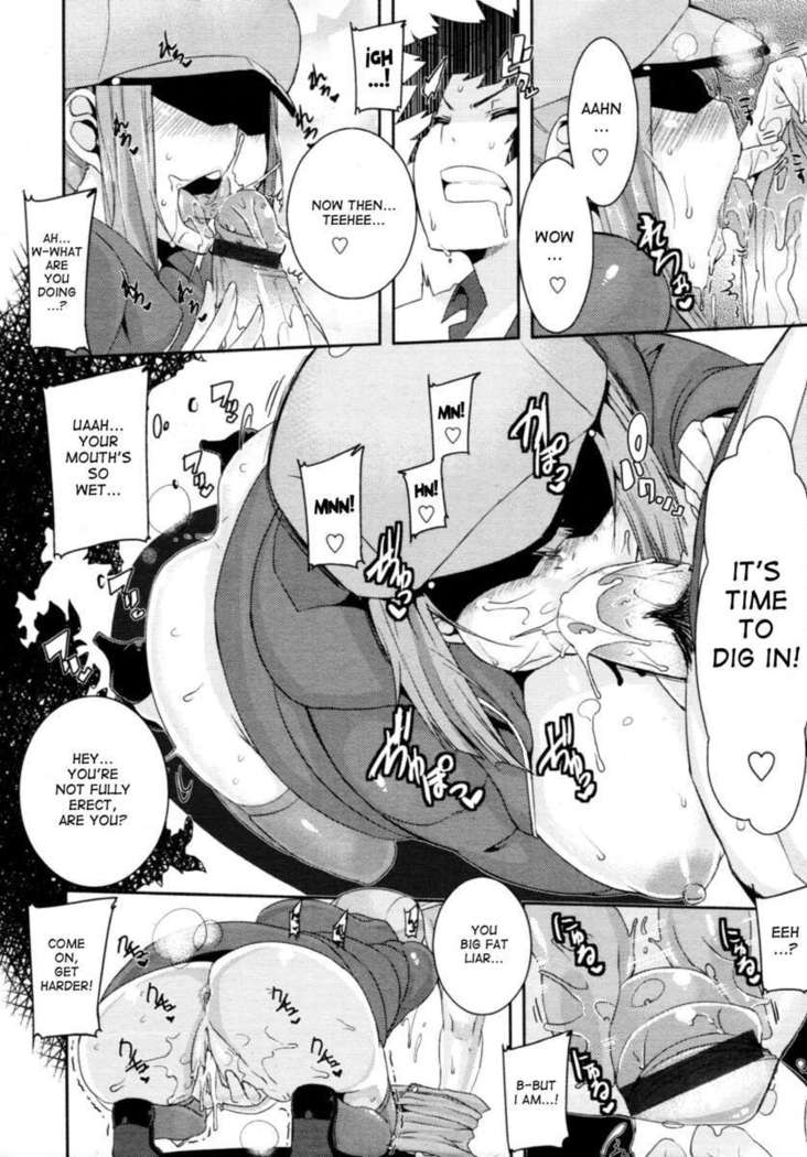 The Perverted Lady's Circumstances