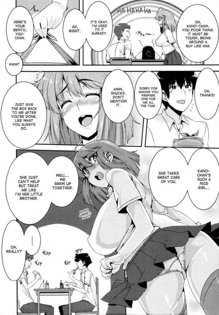 The Perverted Lady's Circumstances