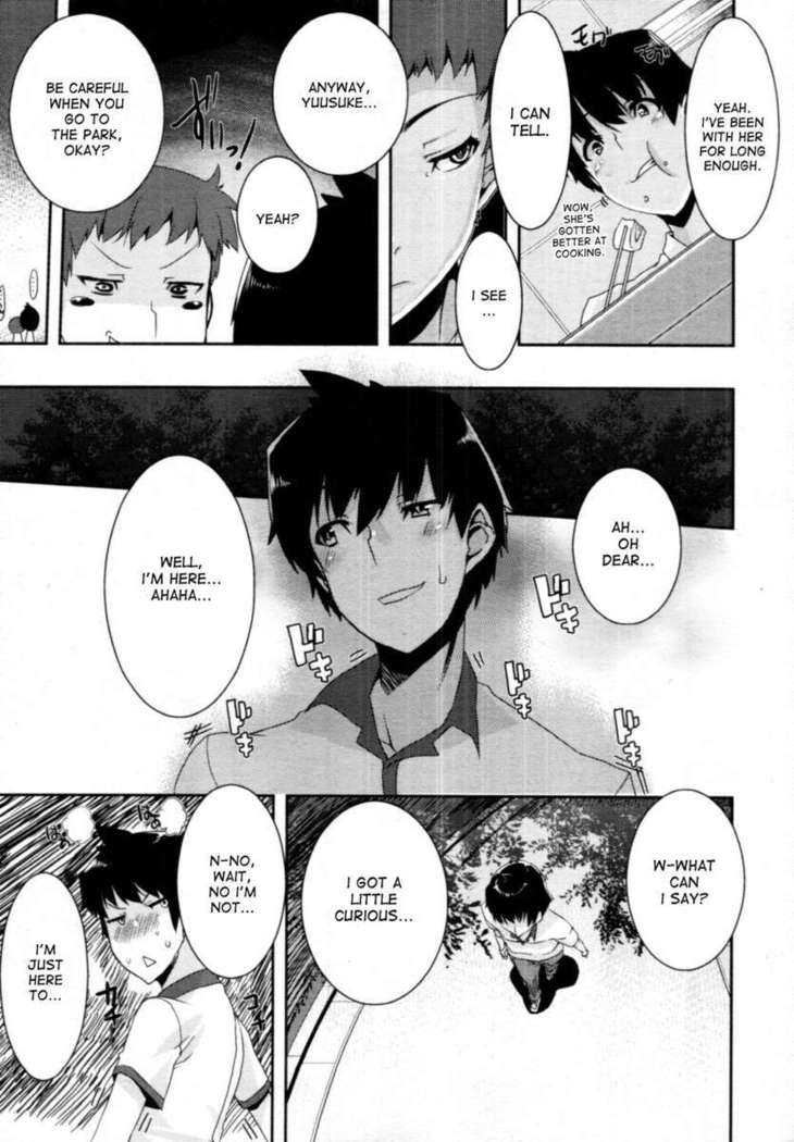 The Perverted Lady's Circumstances