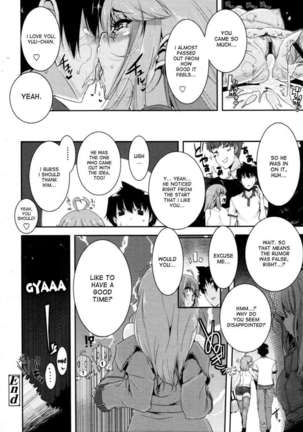 The Perverted Lady's Circumstances Page #24