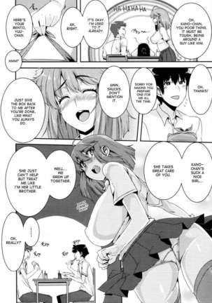 Image 442819