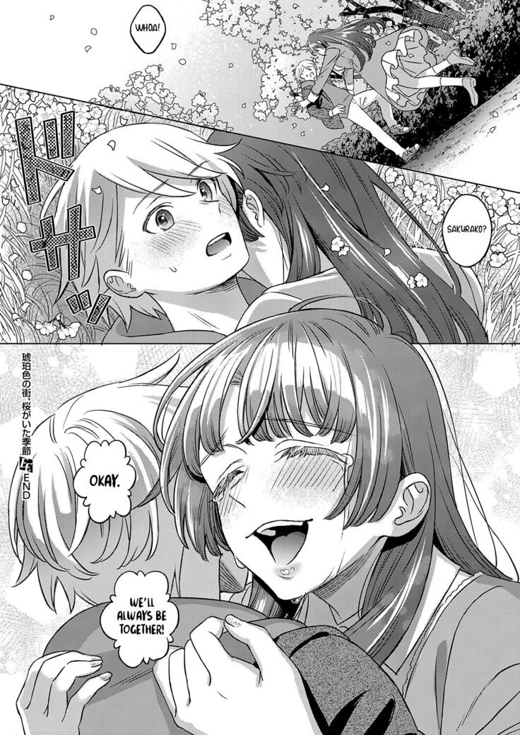 Kohakuiro no Machi, Sakura ga Ita Kisetsu | Amber Town, The Season With Cherry Blossoms