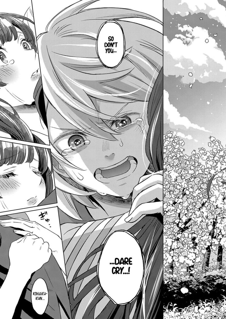 Kohakuiro no Machi, Sakura ga Ita Kisetsu | Amber Town, The Season With Cherry Blossoms