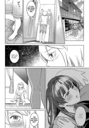 Kohakuiro no Machi, Sakura ga Ita Kisetsu | Amber Town, The Season With Cherry Blossoms Page #16