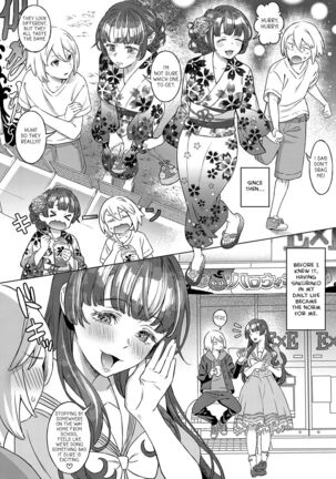 Kohakuiro no Machi, Sakura ga Ita Kisetsu | Amber Town, The Season With Cherry Blossoms - Page 8