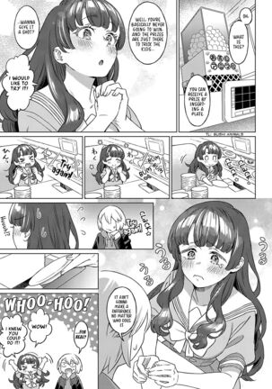 Image 13244358