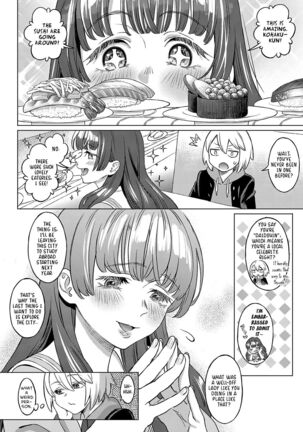 Image 13244356