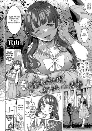 Image 13244353