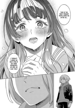 Kohakuiro no Machi, Sakura ga Ita Kisetsu | Amber Town, The Season With Cherry Blossoms Page #13