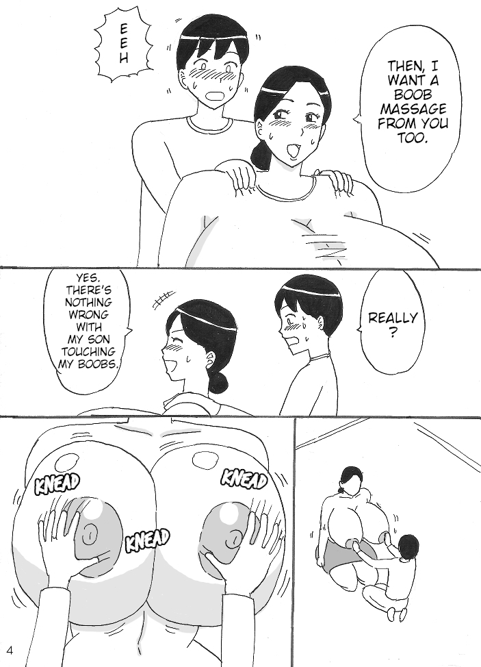 Mama ni Oppai Massage