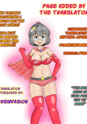 Mama ni Oppai Massage Page #28