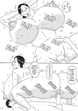 Mama ni Oppai Massage Page #14