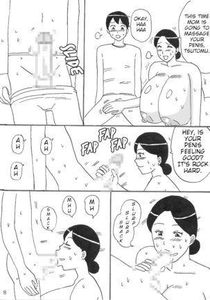 Image 13570481