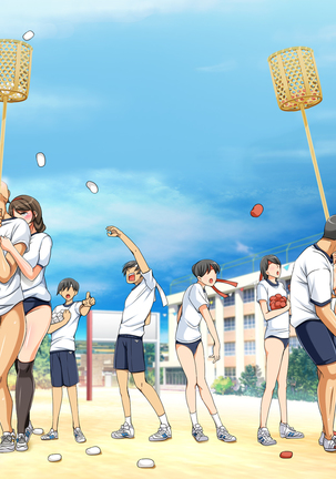 Tanetsuke Dosukebe Undoukai! - Page 381