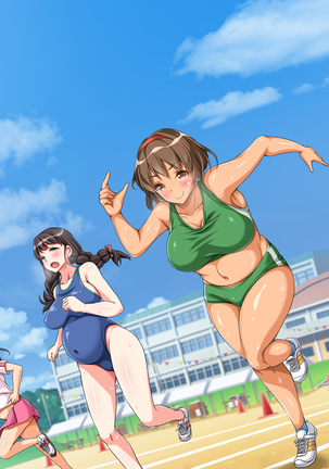 Tanetsuke Dosukebe Undoukai! - Page 464