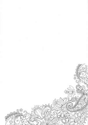 Image 5496907