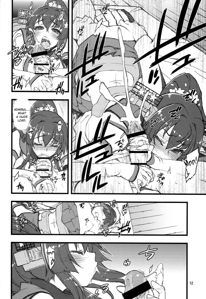 Teitoku Nippou Ni | Admiral's Daily Report 2