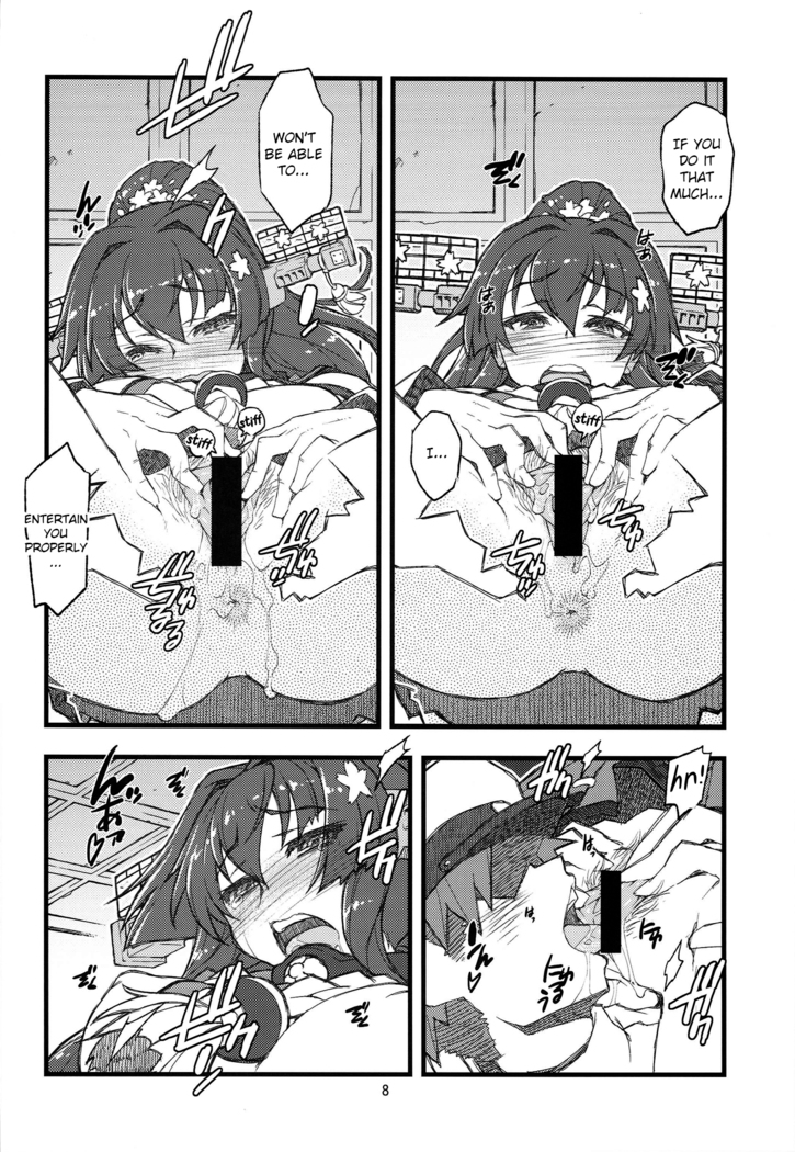 Teitoku Nippou Ni | Admiral's Daily Report 2