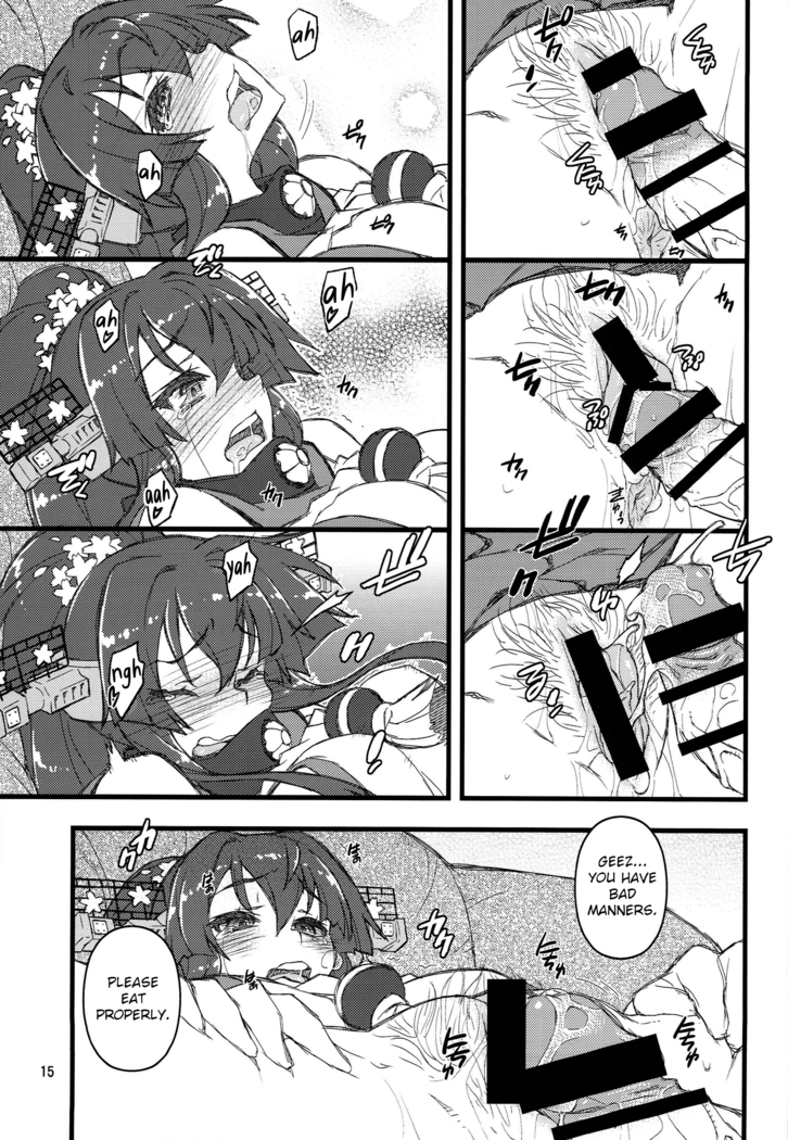 Teitoku Nippou Ni | Admiral's Daily Report 2