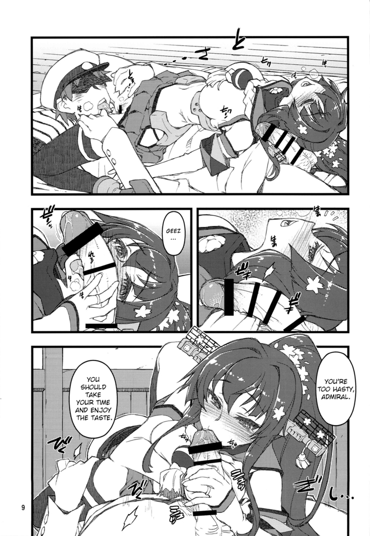 Teitoku Nippou Ni | Admiral's Daily Report 2