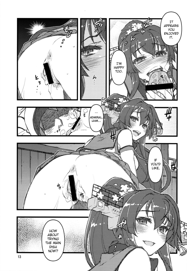 Teitoku Nippou Ni | Admiral's Daily Report 2
