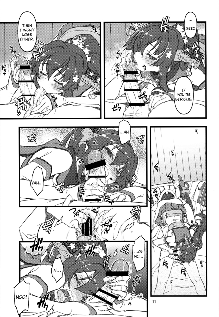 Teitoku Nippou Ni | Admiral's Daily Report 2