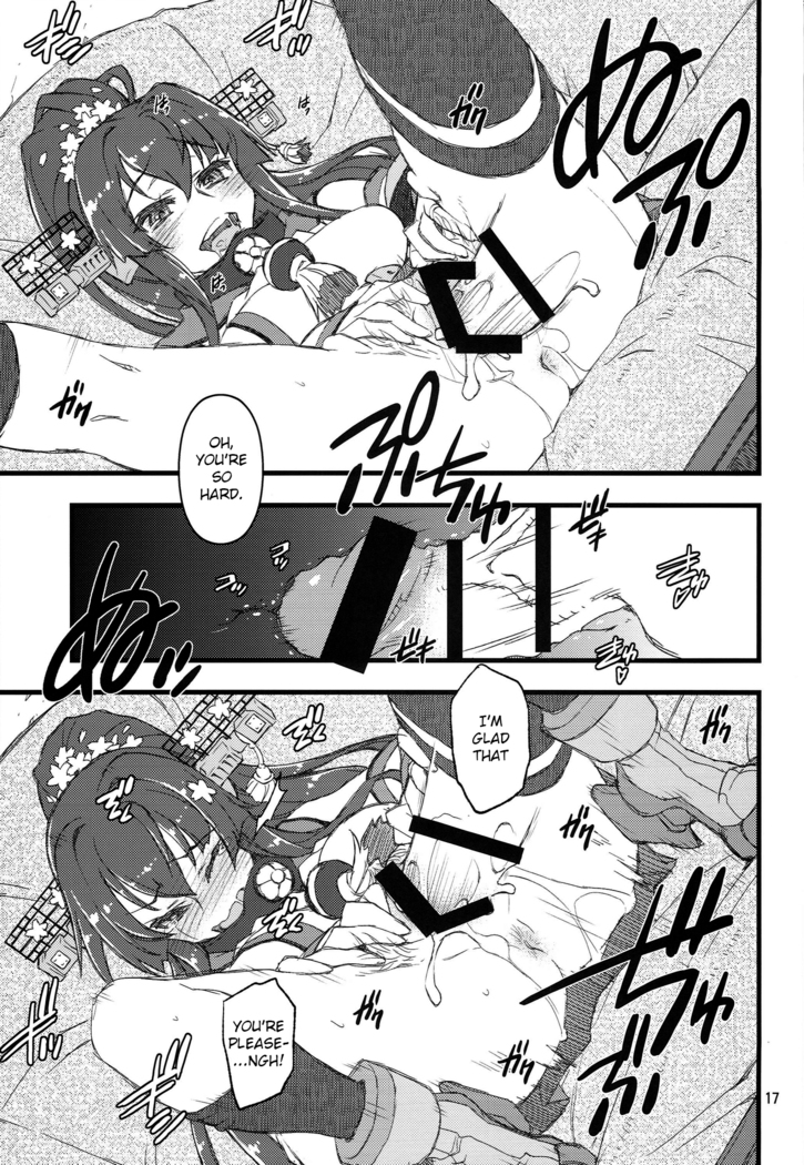 Teitoku Nippou Ni | Admiral's Daily Report 2