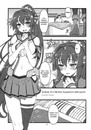 Image 1831785