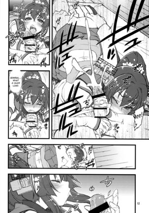 Teitoku Nippou Ni | Admiral's Daily Report 2 - Page 12