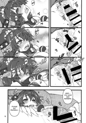 Teitoku Nippou Ni | Admiral's Daily Report 2 Page #15
