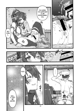 Teitoku Nippou Ni | Admiral's Daily Report 2 Page #21